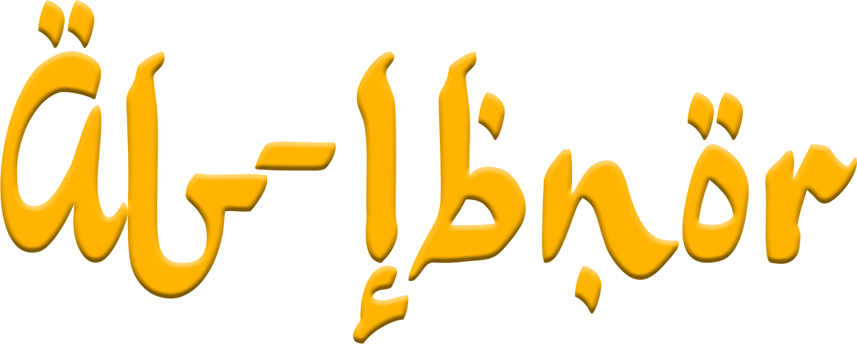 AL-IBNOR